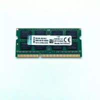 Оперативная память Kingston DDR3 8GB 1600 2Rx8 PC3-12800S 1.5v SODIMM для ноутбука