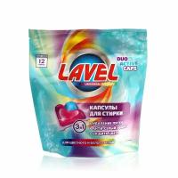 Капсулы для стирки Lavel Duo Active Caps для цветного и белого белья 12 шт