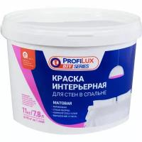 Краска Profilux ВД для спальни, 11кг