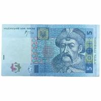 Украина 5 гривен 2005 г. (Серия ЗГ)