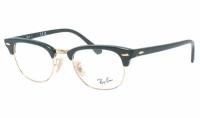 Ray-Ban 5154 Clubmaster 8233