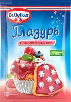 Глазурь сахарная DR.OETKER со вкусом лесных ягод, 90г - 2 шт