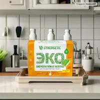 Таблетки для посудомоечной машины Synergetic Эко биоразлагаемые, 55 шт, 2.59 л, коробка