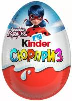 Яйцо с игрушкой Kinder Сюрприз из молочного шоколада в ассортименте 20г