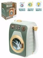 Игровые наборы Стиральная машина Laundry (свет, звук, вода), HJ189