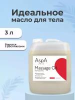 AspA Love Масло массажное для тела антицеллюлитное, бархатное без запаха 3 л