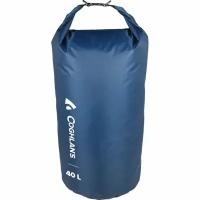 Водонепроницаемая сумка-мешок Coghlans Lightweight Dry Bag 40 л