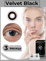 Цветные контактные линзы OKVision Fusion 3 месяца, -4.00 8.6, Velvet Black, 2 шт