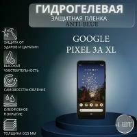 Гидрогелевая защитная пленка Anti-Blue на экран телефона Google Pixel 3a XL / Гидрогелевая пленка для гугл пиксель 3а хл