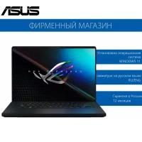Ноутбук ASUS ROG Zephyrus M16 GU603ZX-K8053X Intel i9-12900H/32G/2TB SSD/16" QHD+(2560x1600) IPS 165Hz/RTX 3080Ti 16G/Win11 Pro Черный,90NR08R1-M003Y0