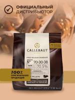 Callebaut - Шоколад темный 70,5% какао (70-30-38-E0-D94) 0,4кг