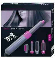 Стайлер фен HUD CS300 / 5 в 1/ Hot Air Styler / Цвет: Пурпурный-серебристый