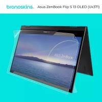 Защитная бронированная пленка на верхнюю крышку Asus ZenBook Flip S13 OLED (Ux371) (Матовая)