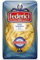 Макароны FEDERICI Перья рифлёные №23, 500г