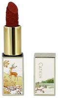 Полуматовая помада для губ Catkin Rouge Carving Lipstick т.Co160 3,2 г