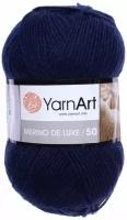 Пряжа YarnArt Merino de Luxe 50 (Ярнарт Мерино де Люкс) 100г, 280м, 50% шерсть 50% акрил, цвет 583 синий, 1 шт