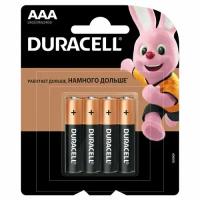 Батарейки Duracell AAА (LR03), щелочные, в блистере, комплект 4 штуки