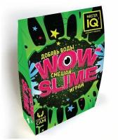 Слайм своими руками Master IQ2 Wow slime, черный (S03)