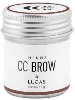 LUCAS' COSMETICS Хна для окрашивания ресниц и бровей, коричневая (в баночке) / CC Eyelashes & Brow 10 г