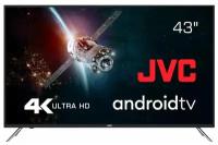 Телевизор JVC 43" LT-43M790 Ultra HD 4K SmartTV