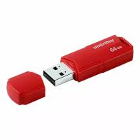 UFD 2.0 SmartBuy 064GB CLUE Red (SB64GBCLU-R)