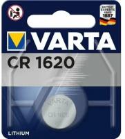 Батарейка Varta CR1620 1шт