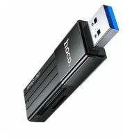 Переходник/Адаптер HOCO HB20 Mindful 2 в 1 USB3.0 (m) - TF/SD, черный