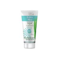 Гель после загара для всей семьи Vilsen Extra Aloe с охлаждающим эффектом, 150 мл