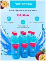 Спортивное питание BCAA, аминокислоты