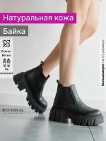 Ботинки женские натуральная кожа весенние, Reversal, 67302RB_Черный-кожа-(Черный)-37