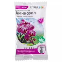 Удобрение органическое Аминозол для орхидей, 2х5 мл