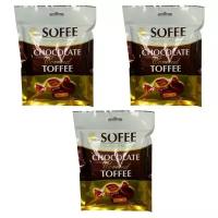 Конфеты Тоффи покрытые шоколадом Sofee (3 шт. по 150 г)