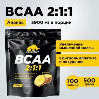 Аминокислоты PRIMEKRAFT BCAA 2:1:1 (БЦАА) со вкусом ананас (pineapple), дойпак, 500 гр