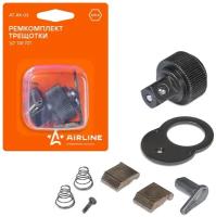 Ремкомплект трещотки 1/2 dr 72t airline atrk03