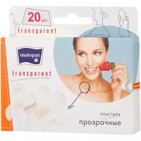 Matopat Transparent пластырь защитный, 20 шт