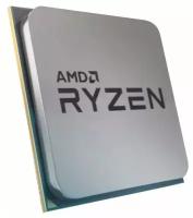 Процессор AMD Ryzen 7 5700X AM4, 8 x 3400 МГц