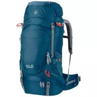 Трекинговый рюкзак Jack Wolfskin Highland Trail XT 50