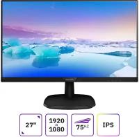 Монитор 27" Philips 273V7QDAB IPS, 1920x1080, черный