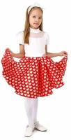 Карнавальный набор "Стиляги 3", юбка красная с белыми сердцами, пояс, повязка, рост 110-116 см / 9744960