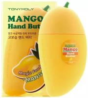 Масло для рук с экстрактом манго TONY MOLY Magic Food Mango Hand Butter