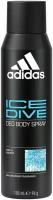 Дезодорант-спрей для тела Adidas Body Spray Ice Dive для мужчин 48 часов 150 мл (из Финляндии)