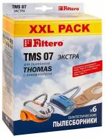 Пылесборник для ТHOMAS FILTERO TMS 07 (6) XXL PACK экстра