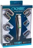 Машинка для стрижки PROFESSIONAL 11 IN 1 CRONIER cr-866