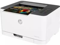 Лазерный принтер HP Color Laser 150a