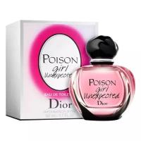 Christian Dior Poison Girl Unexpected туалетная вода 50мл