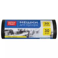 Мешки для мусора OfficeClean 228589 30 л, 30 шт., черный