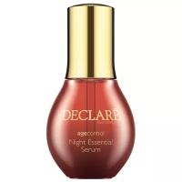 Declare Age Control Night Repair Essential Serum Ночная восстанавливающая сыворотка для лица, 50 мл