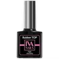 IVA Nails Верхнее покрытие Rubber Top High Viscosity