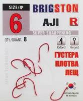 Рыболовные крючки Brigston Aji (R) №6 упаковка 8 штук