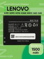 Аккумулятор для Lenovo A319 A390 A376 A368 A500 A60